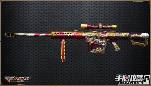 cf手游本初最新爆料,全新内容抢先看，带你领略战场新篇章